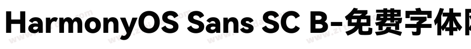 HarmonyOS Sans SC B字体转换